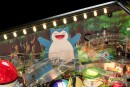 Pokémon Art Blades