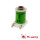 Williams/Bally AE-26-1200 Flipper Coil
