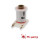 Williams/Bally AE-27-1200 Flipper Spule