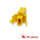 IDC Snap-On Socket (Without Diode)