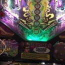 Stern Pinball Trough Lighting Kit