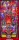 AC/DC Premium/LE Silikon-Ringe Spielfeld-Set