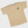 T-Shirt Pinball Wizard / Sand