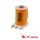 Stern Pinball Magnet Coil 090-5083-03-ND