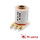 Spule AF-25-500/28-1000 Bally