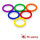 PerfectPlay Silcone Ring 1-1/2" I.D. Yellow