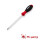 Phillips Screwdriver PH2 x 150 mm