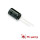 Jackcon 2200 uF 25 V Elektrolytic Capacitor