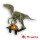 Jurassic Park Velociraptor