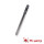 James Bond 007 Diverter Shaft